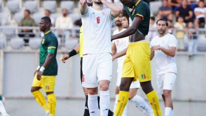 İran Milli Takımı, Antalya'daki hazırlık maçında Mali'yi 2-0 yendi