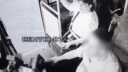 Otobüste ücretsiz ulaşım kartında sorun yaşayan gazi eşi, rencide edildiği gerekçesiyle suç duyurusunda bulundu