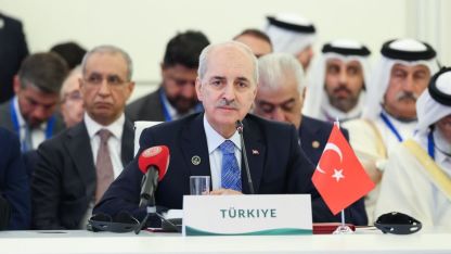 TBMM Başkanı Kurtulmuş, İslam İşbirliği Teşkilatı Parlamento Birliği Konferansı'na katıldı