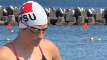 Aysu Türkoğlu, Tsugaru Kanalı'nı geçmek için start veriyor